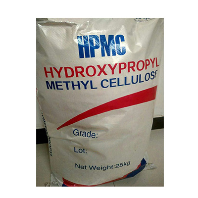 Hydroxypropyl Methyl Cellulose